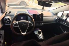 2020 BYD Yuan New Energy 2019 EV535High EnergyPilot EV #12