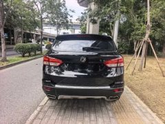 2016 Dongfeng Fengshen Fengshen AX7 2016 2.0 AT Smart Easy #8