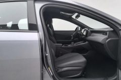 2025 BYD Qin Plus 2025 DM-i Smart Drive 55KMLeading #22