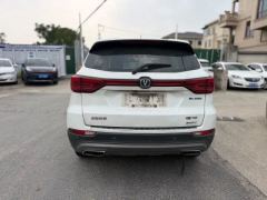 2018 Chang'an CS75 New Energy 2018 1.5T AT PHEVEntry HEV #5