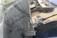 Rear Bumper