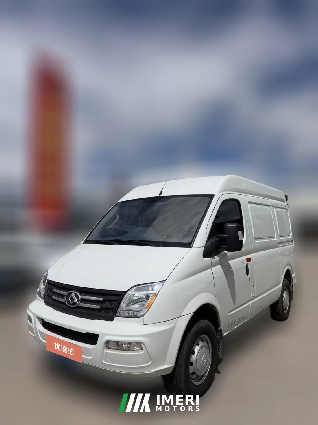 2022 Maxus V80 2021 2.0T AT AMTClassicCity Pei WangLWBMid Roof3Seat