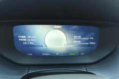 2024 Buick VELITE 6 2024 430km Enjoy moreEdition #14