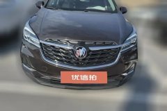2021 Buick Envision Plus 2021 1.5T AT 532T2WDElite #2
