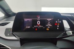 2023 Volkswagen ID.3 2023 Upgrade pureSmart #14