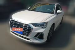 2021 Audi Q3 2021 1.4T AT 35TFSIEnterprisingDynamic #1