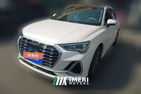 2021 Audi Q3 2021 1.4T AT 35TFSIEnterprisingDynamic