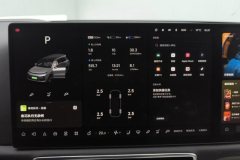 2023 Li Auto Li Auto L9 2022 Max #14