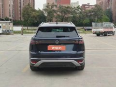 2024 Volkswagen ID.6 CROZZ 2024 PRO #5