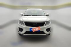 2020 Geely Auto Vision X6 2020 1.4T AT Asian GamesEdition #2