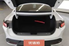 2025 Chang'an Eado 2025 Blue Whale 1.5T 500BarPremium #4