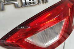 Right Rear Taillight Assembly