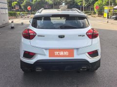 2017 Geely Auto Emgrand GS 2016 1.3T MT GraceLingshang #5