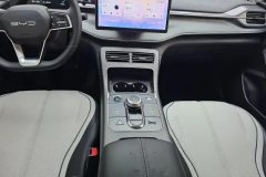 2025 BYD Destroyer 05 2024 Glory 1.5L AT DM-i 55KM Luxury #16