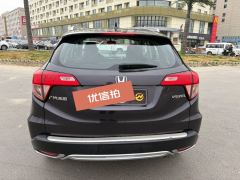 2015 Honda Vezel 2015 1.8 AT EliteFWD #8