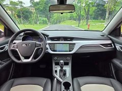 2019 Geely Auto Vision 2020 1.5 AT Super Value #5