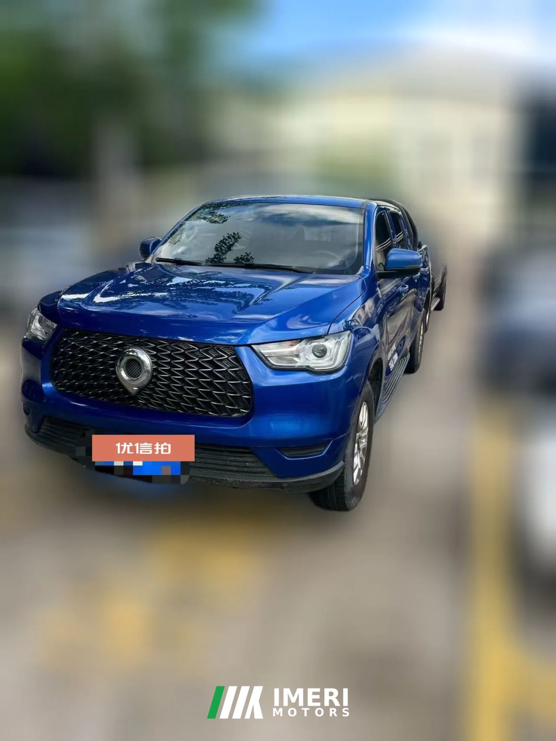 2020 Great Wall Great Wall Pao 2019 2.0TCommercialEditionMTGasoline4WDPilotlong boxGW4C20B
