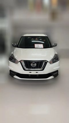 2020 Nissan Kicks 2021 1.5 AT XVSmart ConnectLuxury #2