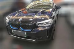 2021 BMW iX3 2021 Leading #1
