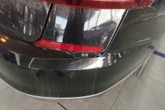 Rear Bumper
