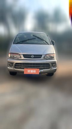 2015 Dongfeng Fengxing Lingzhi 2015 1.5 MT V3special offer5Seat #2