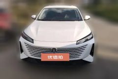 2024 Chang'an Yida 2023 Blue WhaleNE 1.5T AT GDI DCTPleasure #2