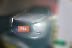 2020 BYD Song Pro 2019 1.5T AT Premium #1