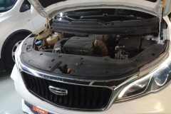 2021 Geely Auto Vision X3 2021 PRO 1.5L CVTPremium #10