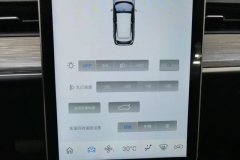 2023 Neta V 2022 tide 400 Lite #24
