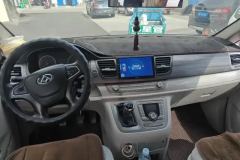 2019 Maxus G10 2018 1.9T MT PLUSElite Diesel #13