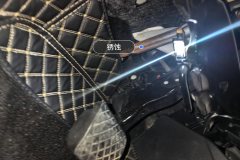 Steering Column