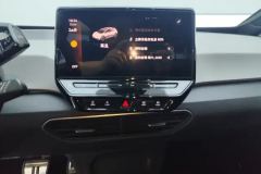 2023 Volkswagen ID.3 2023 Upgrade pureSmart #13