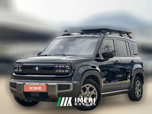 2025 Baojun Yueye Plus 2024 Flagship