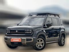 2025 Baojun Yueye Plus 2024 Flagship #1