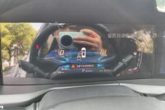 2020 Chang'an CS75 Plus 2021 1.5T AT Premium #14