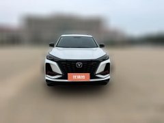 2021 Chang'an CS75 Plus 2022 2.0T AT Pilot #2