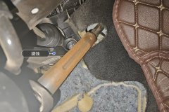 Steering Column