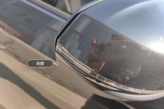 Right Exterior Mirror