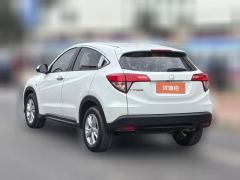 2017 Honda Vezel 2017 1.5 AT Comfort FWD #4
