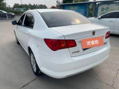 2016 Roewe 350 2015 1.5 AT LuxurySunroofEdition #6
