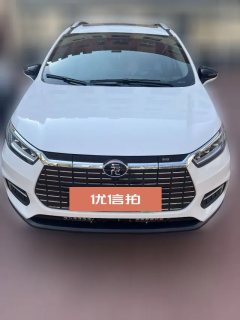 2020 BYD Yuan EV 2019 EV535High EnergyPilot EV #2