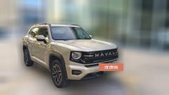 2025 Haval Big Dog Plus PHEV 2026 Hi4 150km Tide electricityEdition #3