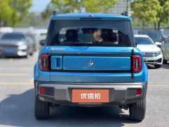 2024 Baojun Yueye Plus 2024 Smart Premium #8