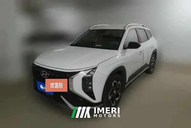2024 Hyundai ix35 2023 Mu Sa 2.0L AT LuxuryDLX