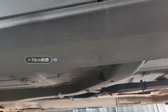 Left Rocker Panel