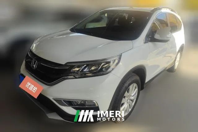 2017 Honda CR-V 2016 2.0 AT UrbanEditionFWD