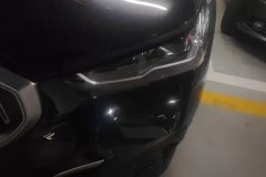 2024 BMW 5 Series 2024 2.0T AT 530Li Leading MSport Pkg #5
