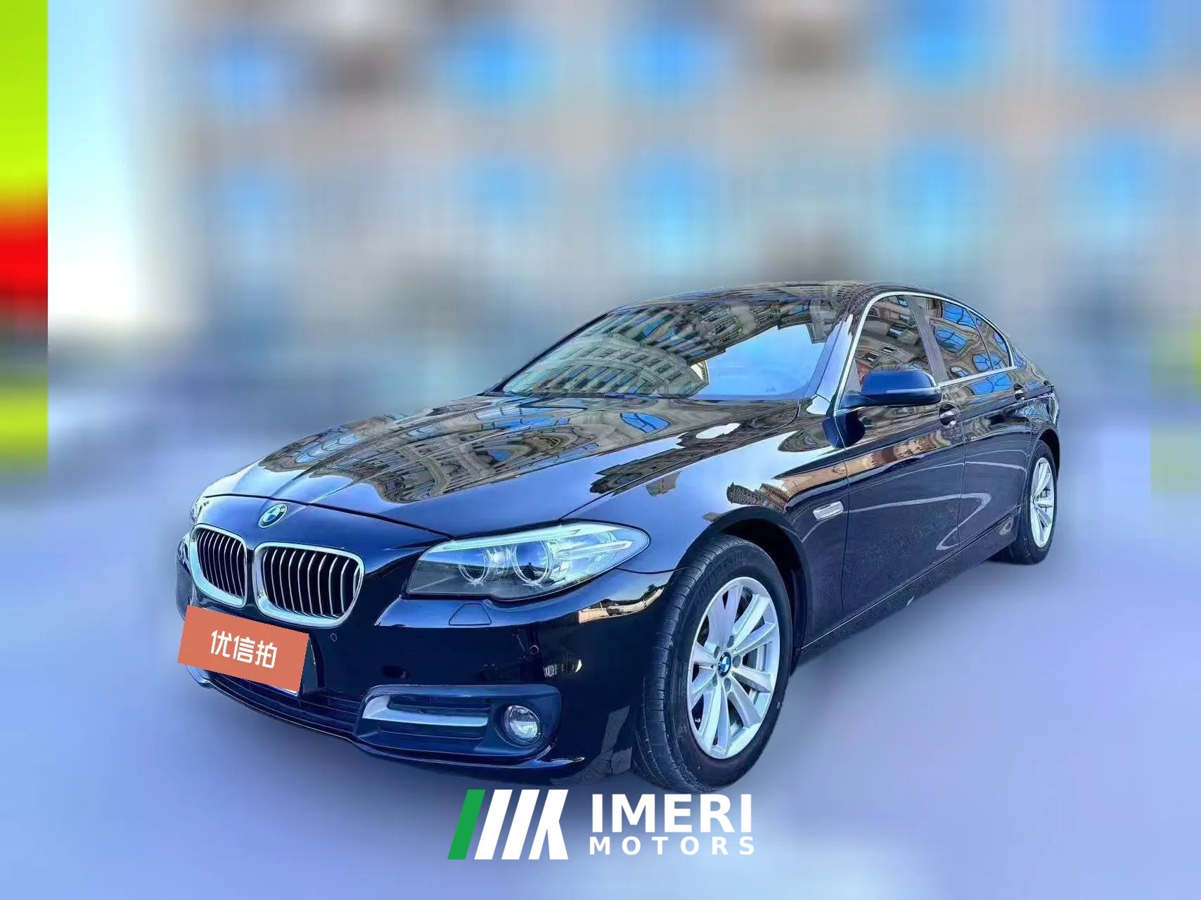 2016 BMW 5 Series(Imported) 2015 2.0T AT 520iElegant (Imported)