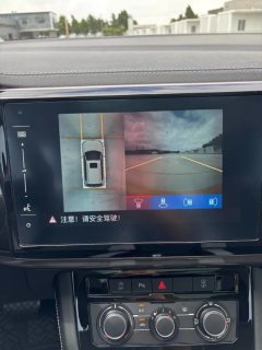 2023 Jetta VS7 2023 1.4T AT 280TSI HighlightsJoy #17