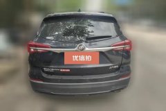 2020 Buick Envision Plus 2020 2.0T AT 28T Million Edition 4WD #4